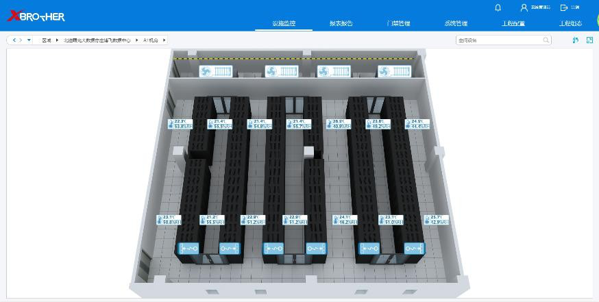 从化服务器租用 - 高防